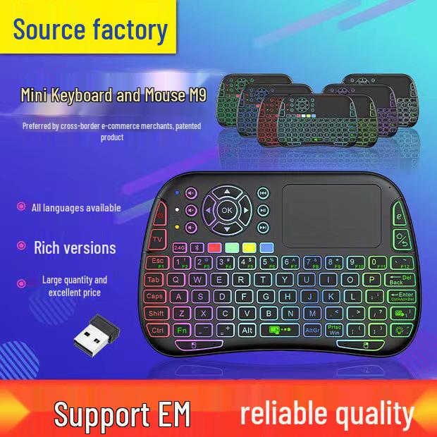 All-in-One M9 Mini Wireless Keyboard & Air Mouse with Voice Control and Infrared Learning Remote 146x96x15 mm
All-in-One M9 Mini Wireless Keyboard & Air Mouse with Voice Control and Infrared Learning Remote 146x96x15 mm