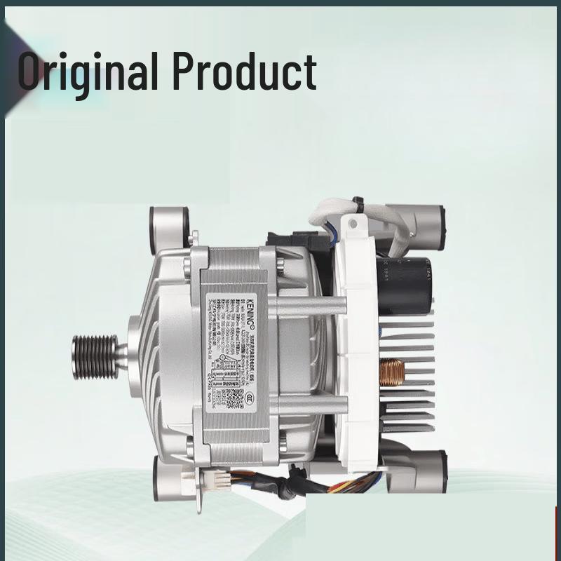 Aokewen BLDCA-370-1 Inverter Motor for Midea Little Swan Washing Machine
Aokewen BLDCA-370-1 Inverter Motor for Midea Little Swan Washing Machine