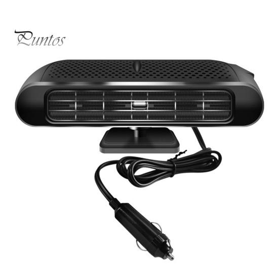 Автомобильный обогреватель для быстрого размораживания, антизапотеватель, регулируемая температура, 2-в-1, обогрев, охлаждение, размораживатель лобового стекла для легковых автомобилей, грузовиков, внедорожников, джипов, фургонов
Автомобильный обогреватель для быстрого размораживания, антизапотеватель, регулируемая температура, 2-в-1, обогрев, охлаждение, размораживатель лобового стекла для легковых автомобилей, грузовиков, внедорожников, джипов, фургонов