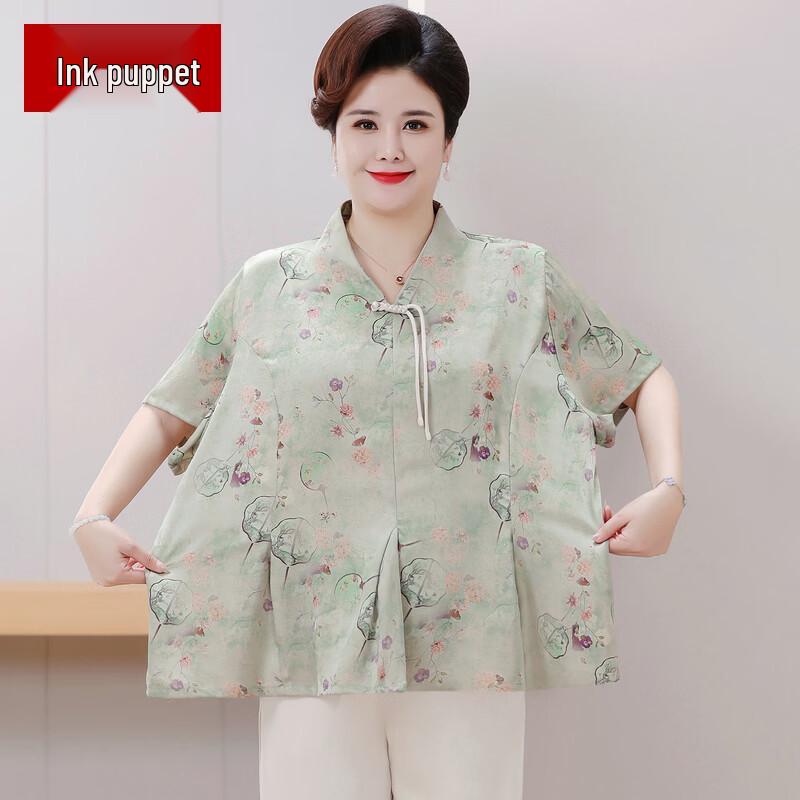 Women s Plus Size Loose V-Neck Short Sleeve T-Shirt 3XL
Women s Plus Size Loose V-Neck Short Sleeve T-Shirt 3XL