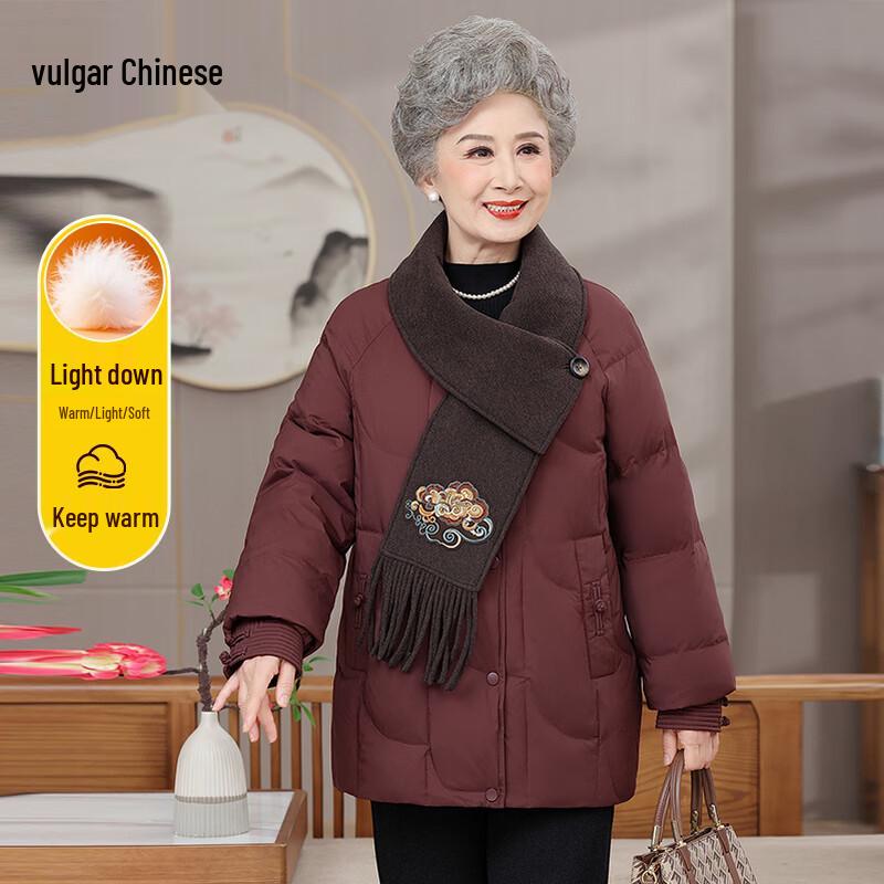 Women s Mid-Length Thickened White Duck Down Winter Coat 5XL
Women s Mid-Length Thickened White Duck Down Winter Coat 5XL