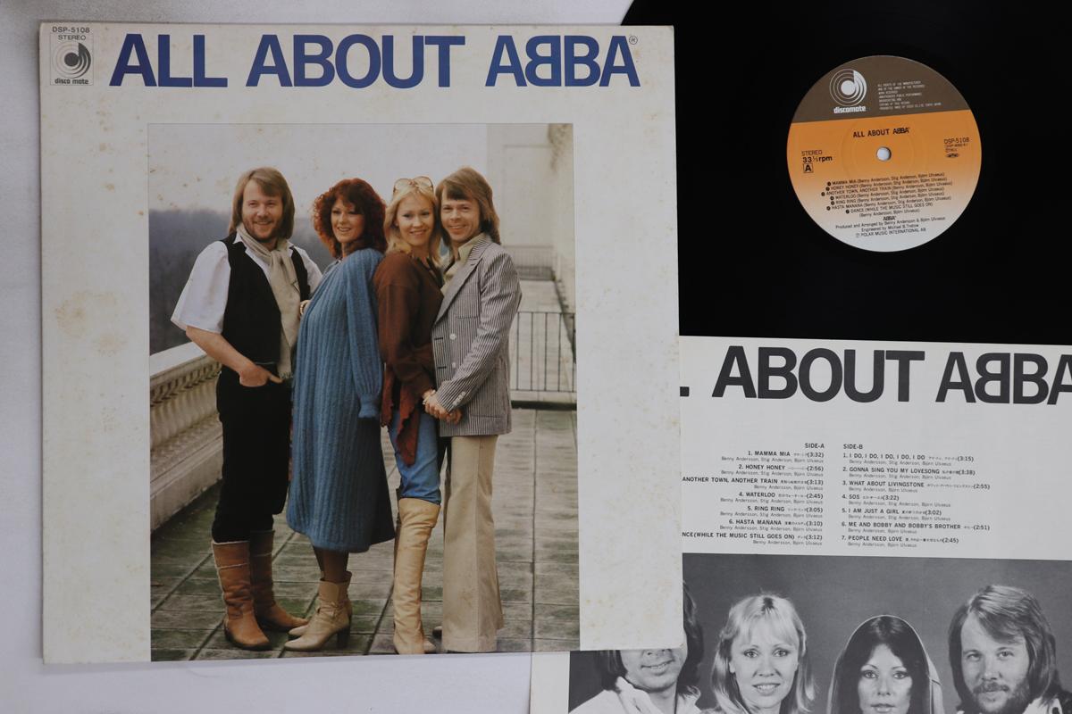 LP Record ABBA - All About ABBA DSP5108 DISCOMATE 1978 Japan Pop Used
LP Record ABBA - All About ABBA DSP5108 DISCOMATE 1978 Japan Pop Used