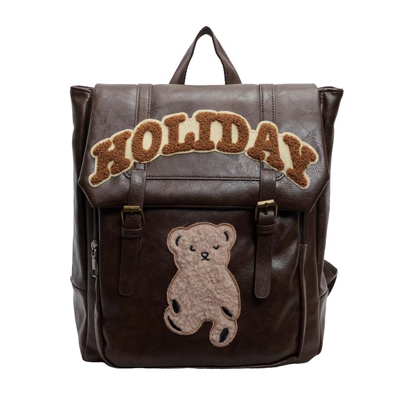 2024 Женский Ретро Преппи Рюкзак Оверсайз в Корейском Стиле: Модный и Универсальный Студенческий Рюкзак
2024 Женский Ретро Преппи Рюкзак Оверсайз в Корейском Стиле: Модный и Универсальный Студенческий Рюкзак