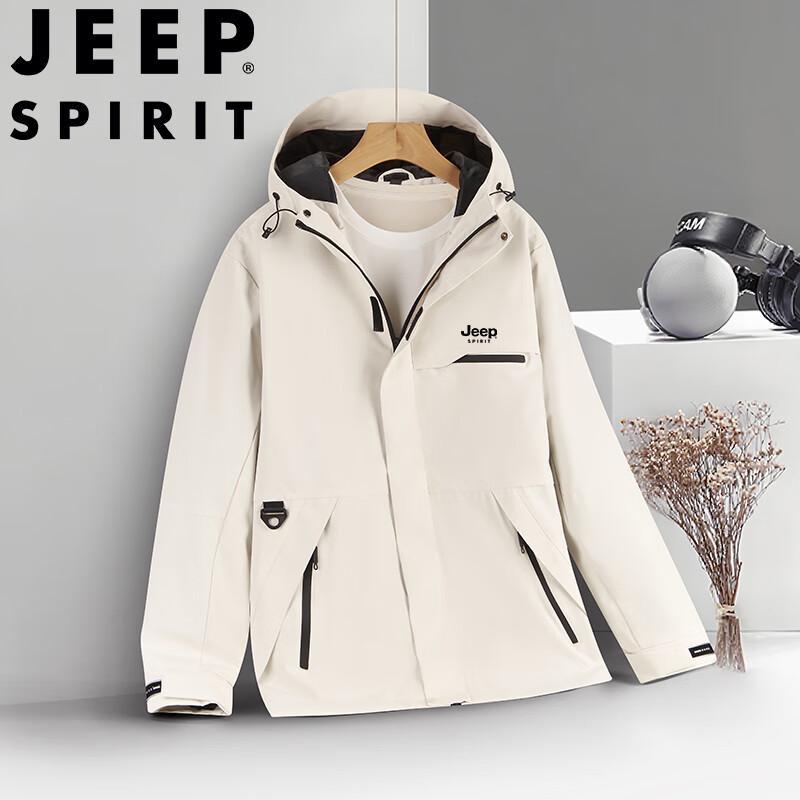 JEEP SPIRIT Men s Casual Outdoor Windbreaker Jacket XL
JEEP SPIRIT Men s Casual Outdoor Windbreaker Jacket XL