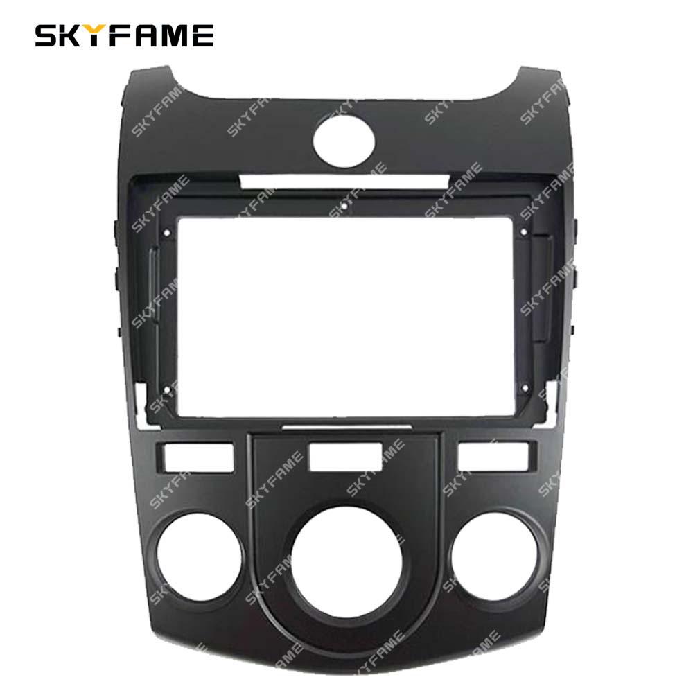 SKYFAME Frame Kit for 09-17 KIA Rio/Cerato & Ford Forte
SKYFAME Frame Kit for 09-17 KIA Rio/Cerato & Ford Forte