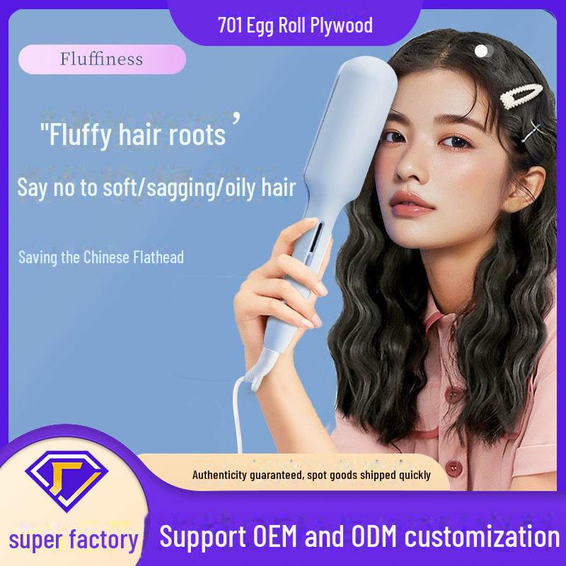 Fluffy Hairstyle Grid Splint для об’ємного волосся – унісекс-підтяжка коренів і інструмент для укладання для молодого вигляду рожевий
Fluffy Hairstyle Grid Splint для об’ємного волосся – унісекс-підтяжка коренів і інструмент для укладання для молодого вигляду рожевий