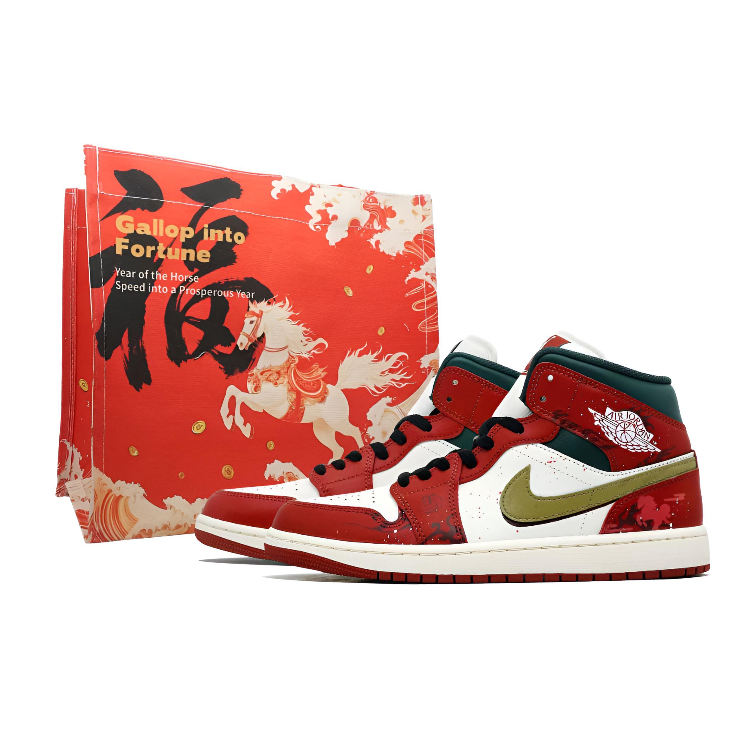 Jordan Air Jordan 1 Year Of The Horse Fortune Abrasion Resistant Mid top Vintage Basketball Shoes Men s Red White DQ8426-105(Team1321-SBOX) 44
Jordan Air Jordan 1 Year Of The Horse Fortune Abrasion Resistant Mid top Vintage Basketball Shoes Men s Red White DQ8426-105(Team1321-SBOX) 44