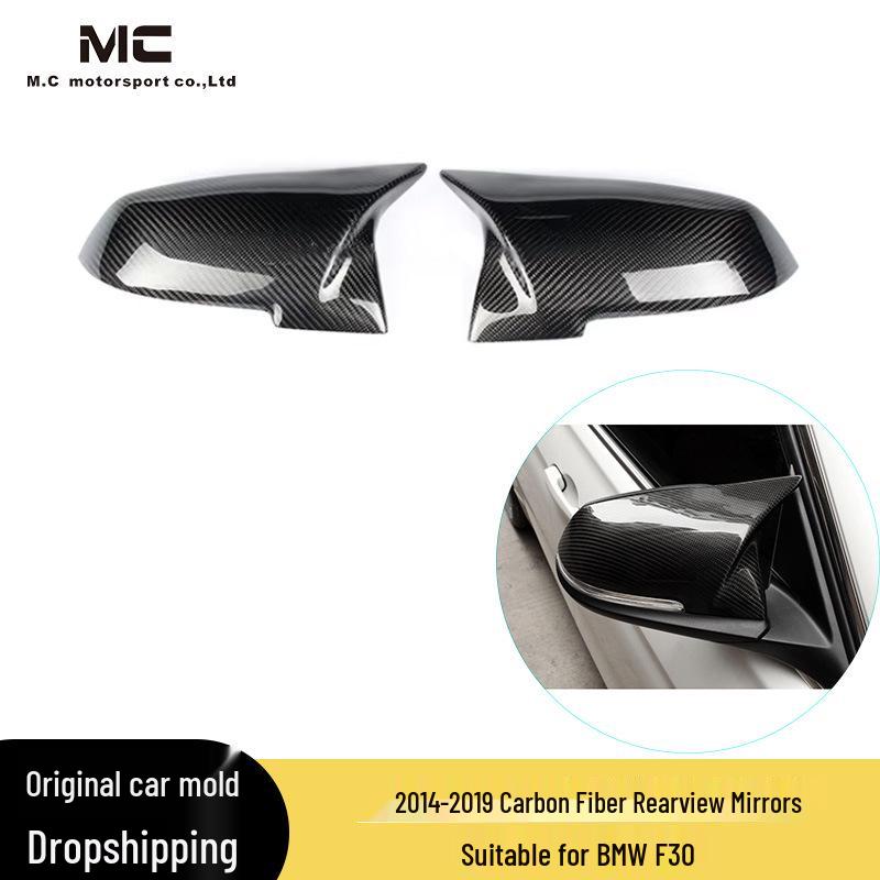 BMW F30 2011-2019 Корпус зеркала заднего вида из углеродного волокна Resin
BMW F30 2011-2019 Корпус зеркала заднего вида из углеродного волокна Resin