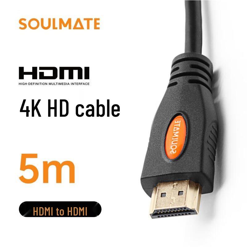 SOULMATE 4K HDMI to HDMI Cable
SOULMATE 4K HDMI to HDMI Cable