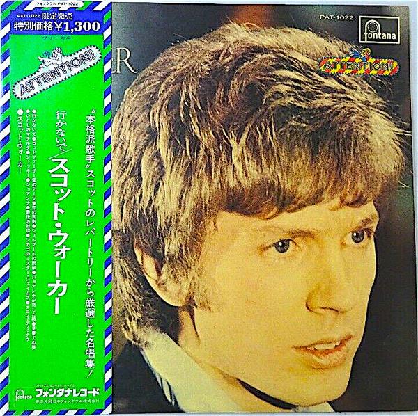LP Record SCOTT WALKER - Scott Walker Attention PAT1022 FONTANA 1974 Japan Obi Rock Used
LP Record SCOTT WALKER - Scott Walker Attention PAT1022 FONTANA 1974 Japan Obi Rock Used