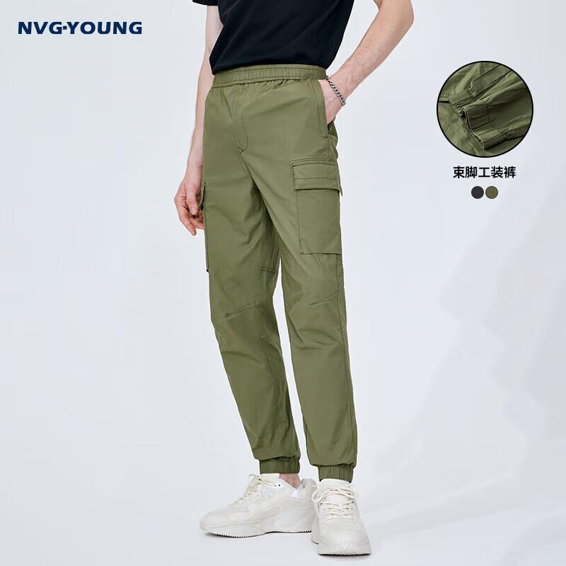 NVG·YOUNG Men s Casual Cargo Jogger Pants XL
NVG·YOUNG Men s Casual Cargo Jogger Pants XL
