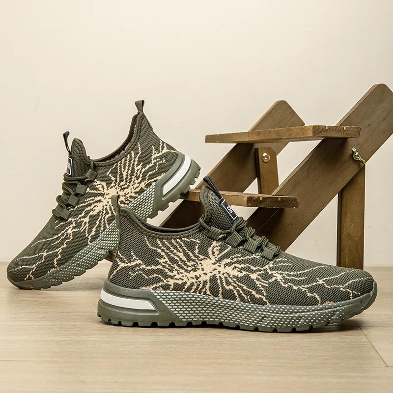 MAEDEF Men s Sneakers Summer Men Shoes Men Trekking Walking Gym Shoes Man Comfortable Training Shoe Male Casual Sports Shoes 44 красный
MAEDEF Men s Sneakers Summer Men Shoes Men Trekking Walking Gym Shoes Man Comfortable Training Shoe Male Casual Sports Shoes 44 красный