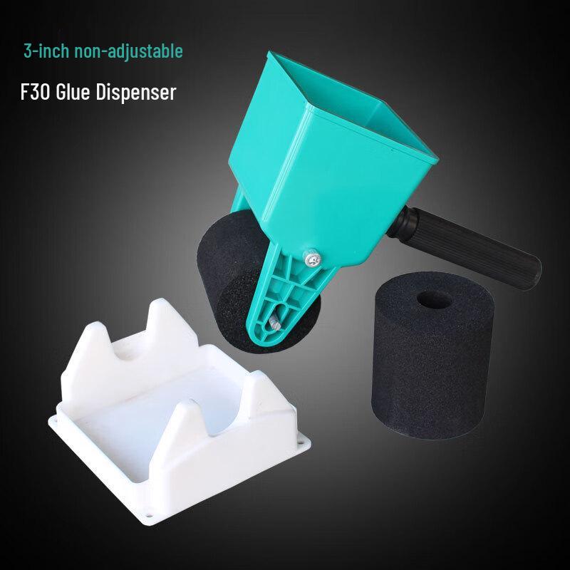 Kaidii 3-inch Manual Handheld Glue Applicator CN plug (adapter included)
Kaidii 3-inch Manual Handheld Glue Applicator CN plug (adapter included)