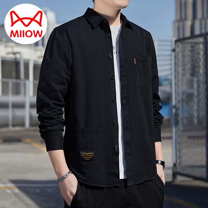 MaoRen Men s Long-Sleeve Casual Workwear Shirt 3XL
MaoRen Men s Long-Sleeve Casual Workwear Shirt 3XL