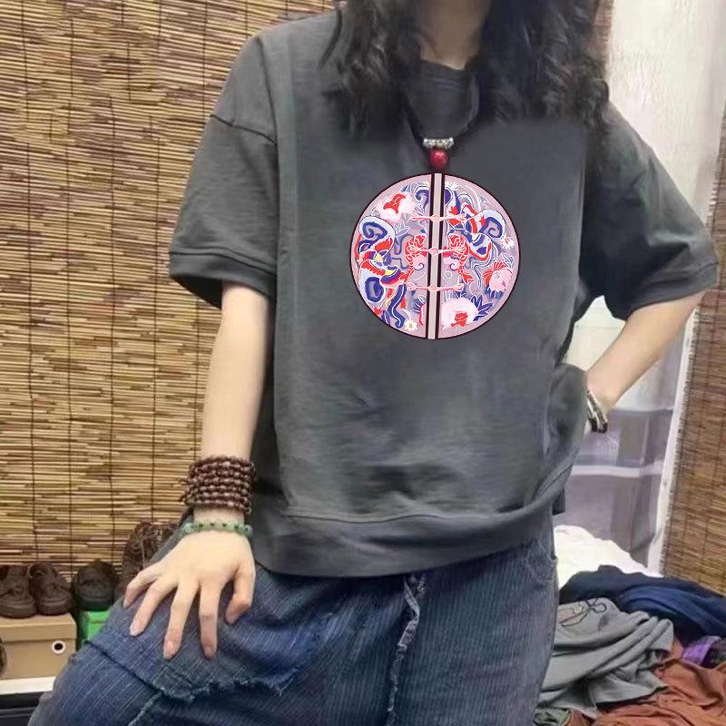100% Cotton Women s Casual Short Sleeve T-Shirt - New Loose Fit, Slimming Design, Half Sleeve, Plus Size, Trendy Print 2XL (140-160 jin)
100% Cotton Women s Casual Short Sleeve T-Shirt - New Loose Fit, Slimming Design, Half Sleeve, Plus Size, Trendy Print 2XL (140-160 jin)