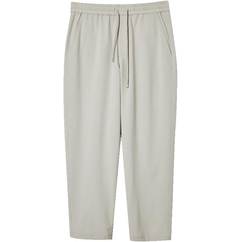 Jack & Jones Men s Seersucker Drawstring Straight-Leg Pants 31
Jack & Jones Men s Seersucker Drawstring Straight-Leg Pants 31