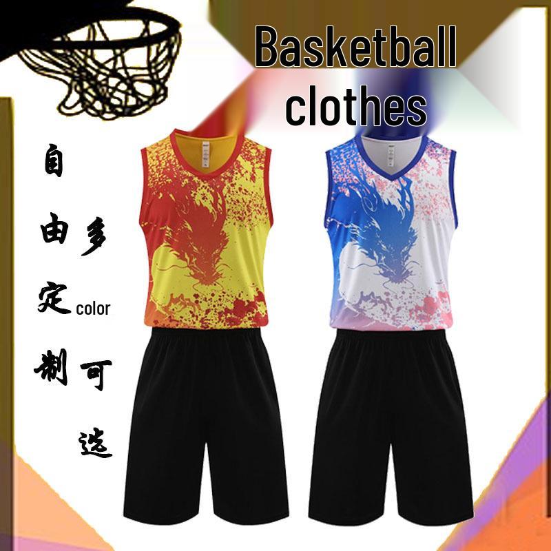 Men s Quick-Dry Dragon Boat Racing Sleeveless Suit Set with Dragon Pattern - Ideal for Village Teams and Duanwu Competitions. 3XL білий
Men s Quick-Dry Dragon Boat Racing Sleeveless Suit Set with Dragon Pattern - Ideal for Village Teams and Duanwu Competitions. 3XL білий