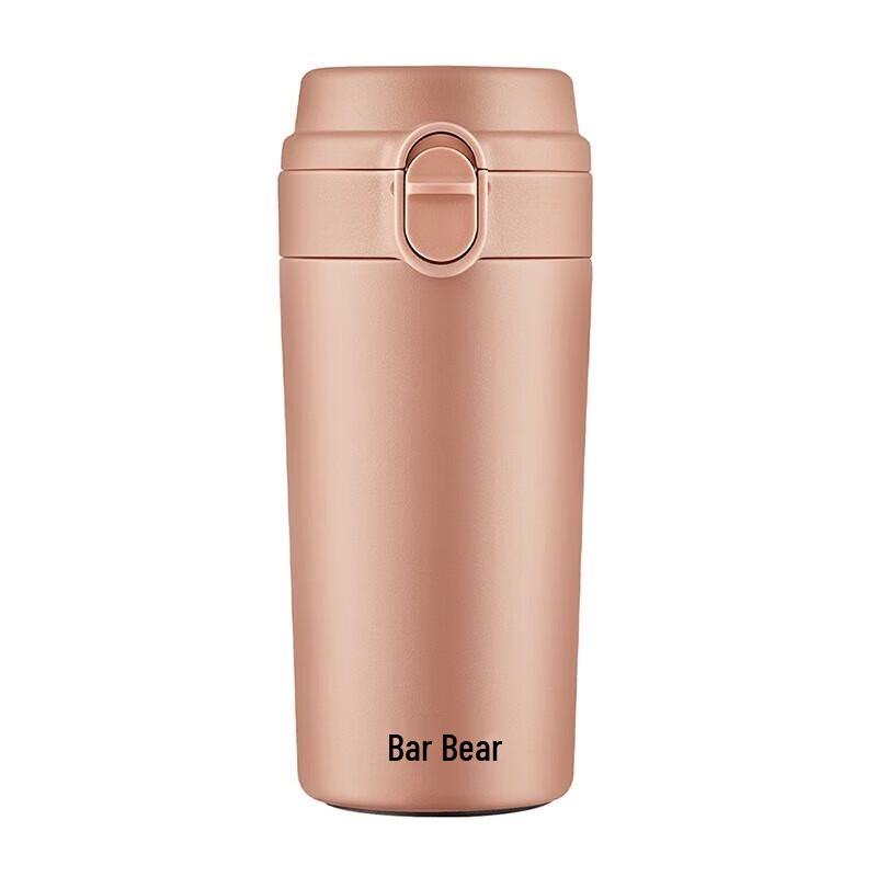 Bear Coffee Thermos Mug
Bear Coffee Thermos Mug