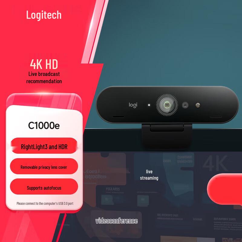 Logitech G C1000e 4K HD Webcam
Logitech G C1000e 4K HD Webcam