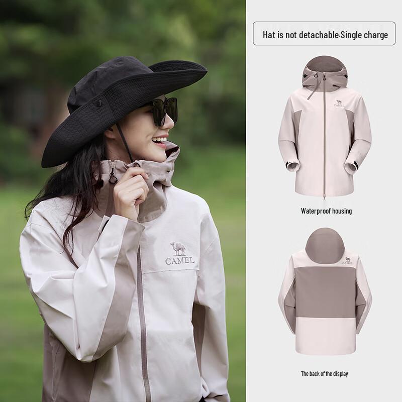 CAMEL Outdoor Hardshell Windproof Jacket R727 XXXL
CAMEL Outdoor Hardshell Windproof Jacket R727 XXXL