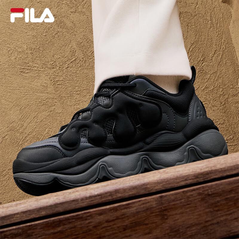 FILA PEASE Women s Winter Chunky Sneakers US 6.5
FILA PEASE Women s Winter Chunky Sneakers US 6.5