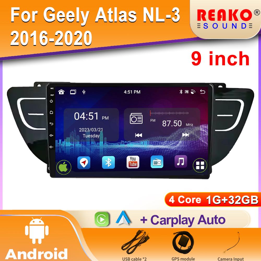Android 2K Car Radio For Geely Atlas NL-3 2016-2020 Video Multimedia Bluetooth Player Navigation 4G GPS Carplay stereo 4 core 1GB+32GB carplay
Android 2K Car Radio For Geely Atlas NL-3 2016-2020 Video Multimedia Bluetooth Player Navigation 4G GPS Carplay stereo 4 core 1GB+32GB carplay