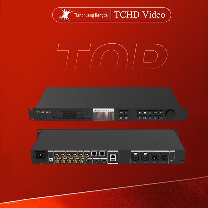 TCHD Video Professional Hard Disk Recorder
TCHD Video Professional Hard Disk Recorder