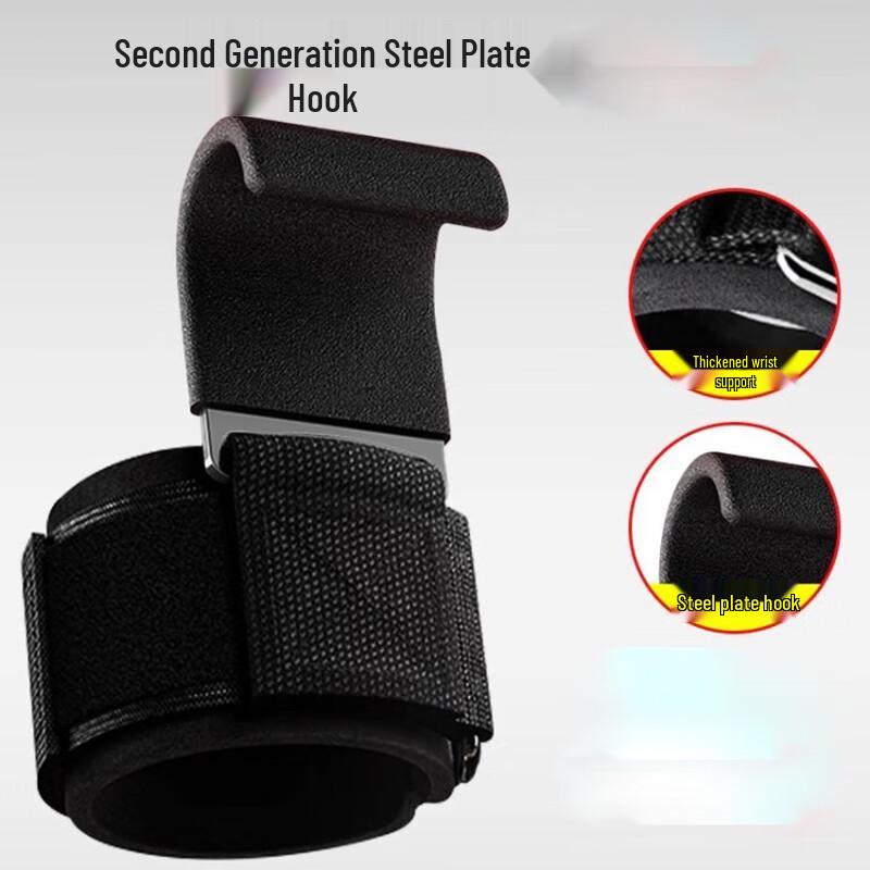 Ayoubu 2nd Gen Steel Plate Lifting Hooks (Pair)
Ayoubu 2nd Gen Steel Plate Lifting Hooks (Pair)