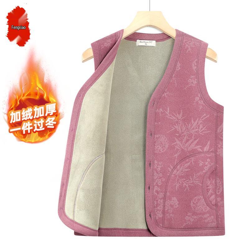 Elderly Women s Embroidered Padded Vest 4XL
Elderly Women s Embroidered Padded Vest 4XL