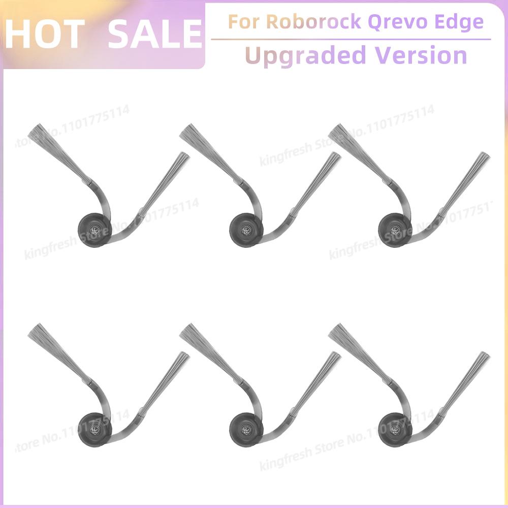 Подходит для (Roborock Qrevo Edge / EdgeC / Edge S5A / 5V1 / Curv) Запчасти для пылесоса Основная щетка Боковая щетка HEPA-фильтр Ткань для швабры Пылесборник
Подходит для (Roborock Qrevo Edge / EdgeC / Edge S5A / 5V1 / Curv) Запчасти для пылесоса Основная щетка Боковая щетка HEPA-фильтр Ткань для швабры Пылесборник