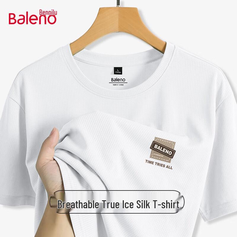 Baleno Men s Ice Silk Mesh Quick-Dry Sport T-Shirt 3XL
Baleno Men s Ice Silk Mesh Quick-Dry Sport T-Shirt 3XL