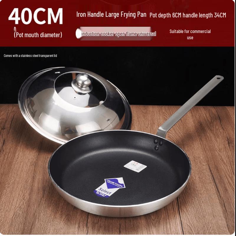 Star Rudder 40cm Non-Stick Frying Pan with Lid
Star Rudder 40cm Non-Stick Frying Pan with Lid