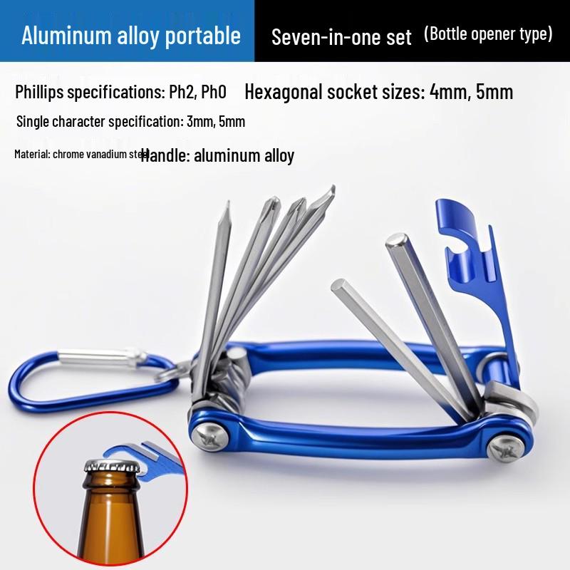 Quick-Change Aluminum Alloy Bit Keychain: 1/4 Hex Socket Extension for High-Altitude Work
Quick-Change Aluminum Alloy Bit Keychain: 1/4 Hex Socket Extension for High-Altitude Work