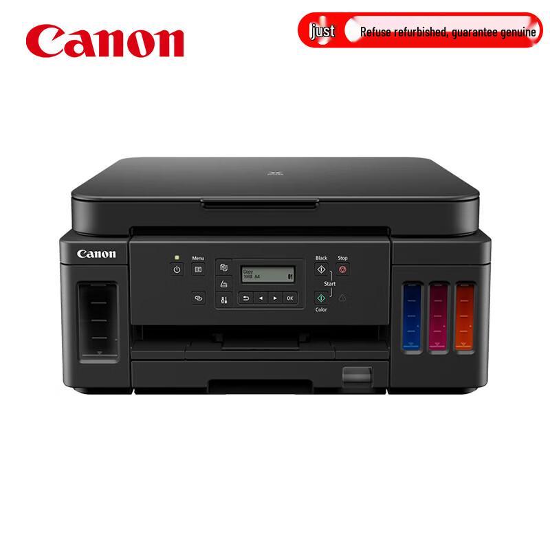 Canon G6080 Refillable Ink Tank Multifunction Printer CN plug (adapter included)
Canon G6080 Refillable Ink Tank Multifunction Printer CN plug (adapter included)
