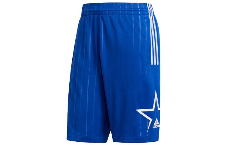 Adidas Basketball Shorts Men s Blue Moderate Straight Fit Pants FH7727 M
Adidas Basketball Shorts Men s Blue Moderate Straight Fit Pants FH7727 M