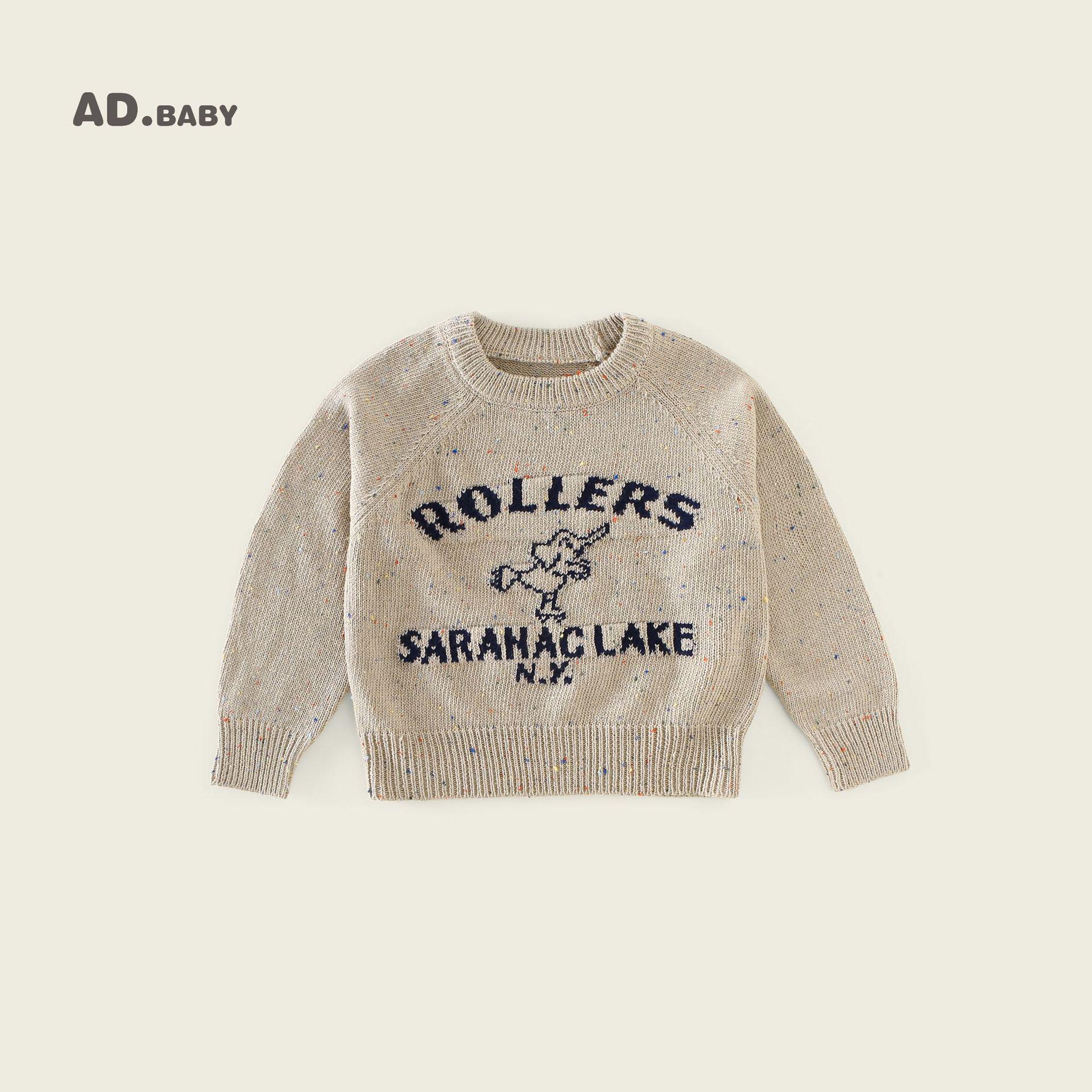 2025 Kids Autumn Korean-Style Sweater - Skin-Friendly & Comfortable Knitwear for Boys and Girls 90 cm хаки
2025 Kids Autumn Korean-Style Sweater - Skin-Friendly & Comfortable Knitwear for Boys and Girls 90 cm хаки