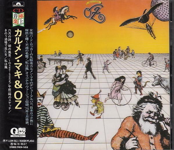 CD CARMEN MAKI OZ CarmenMakiOZ POCH1414 Polydor Japan Japanese PopRock Used
CD CARMEN MAKI OZ CarmenMakiOZ POCH1414 Polydor Japan Japanese PopRock Used