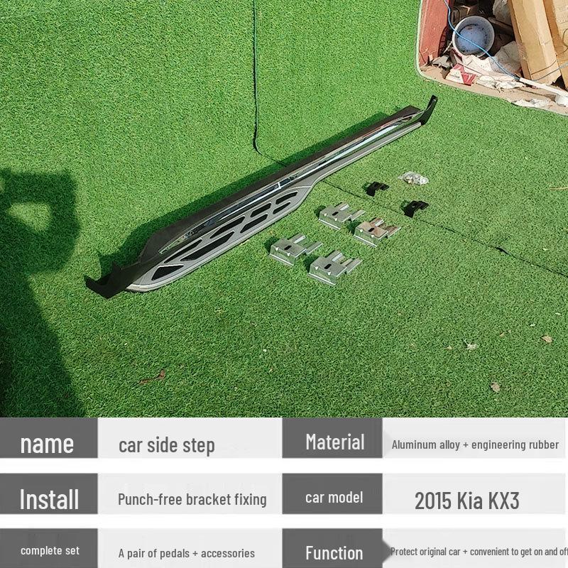 Compatible Kia KX3 Side Steps & Foot Pedals - Entry/Exit Protection (2015 Model, Left & Right)
Compatible Kia KX3 Side Steps & Foot Pedals - Entry/Exit Protection (2015 Model, Left & Right)