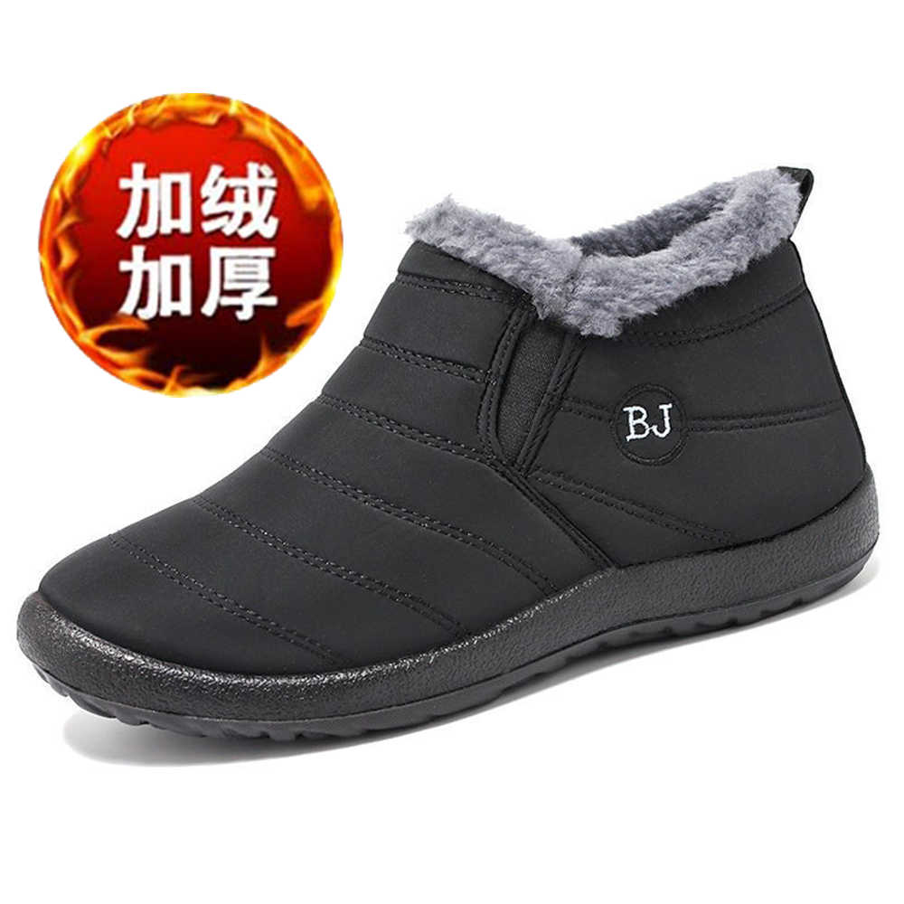 Не скользят Кроссовки для спальни Люкс Вулканизированные Мужские Черные Ботинки Мужская Обувь Размер 46 Спорт Становая тяга Модные Лоферы 47
Не скользят Кроссовки для спальни Люкс Вулканизированные Мужские Черные Ботинки Мужская Обувь Размер 46 Спорт Становая тяга Модные Лоферы 47