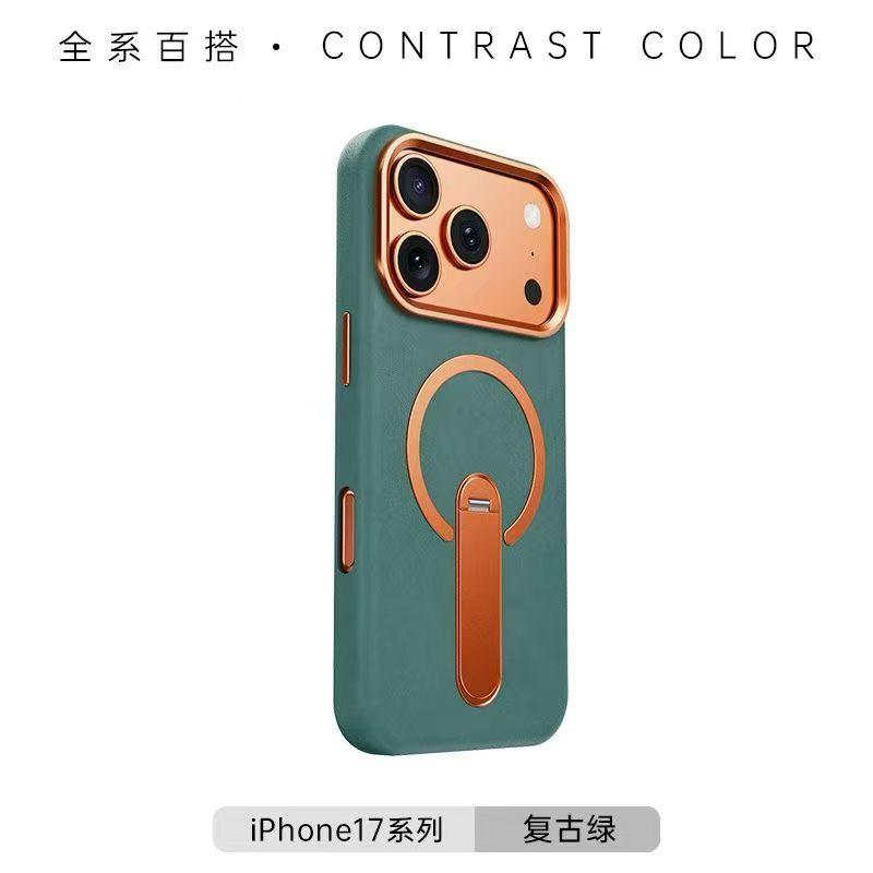 Business Elephant Skin Texture Magnetic For Magsafe Bracket Phone Case For iPhone 13 14 15 16 17 Pro Max Wireless Charging Cover For iPhone 15
Business Elephant Skin Texture Magnetic For Magsafe Bracket Phone Case For iPhone 13 14 15 16 17 Pro Max Wireless Charging Cover For iPhone 15