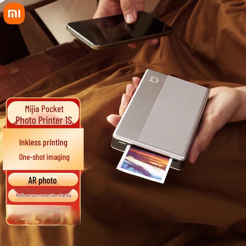 Xiaomi Mijia Pocket Photo Printer 1S CN plug (adapter included) 3-inch
Xiaomi Mijia Pocket Photo Printer 1S CN plug (adapter included) 3-inch