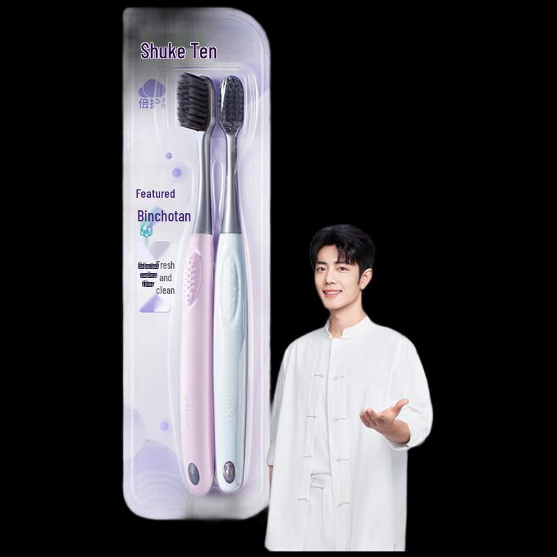 Shuke Carbon Filament Toothbrush 2-Pack
Shuke Carbon Filament Toothbrush 2-Pack