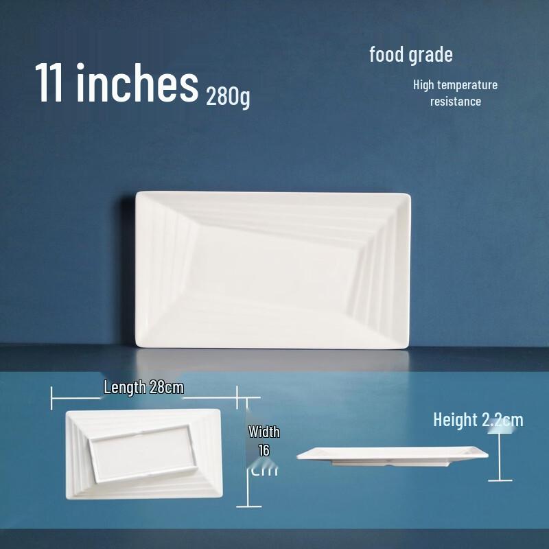 Food-Grade Melamine Serving Plate
Food-Grade Melamine Serving Plate