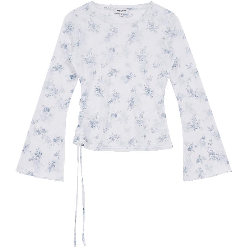 VEROMODA Women s Floral Mesh Crop Top L
VEROMODA Women s Floral Mesh Crop Top L