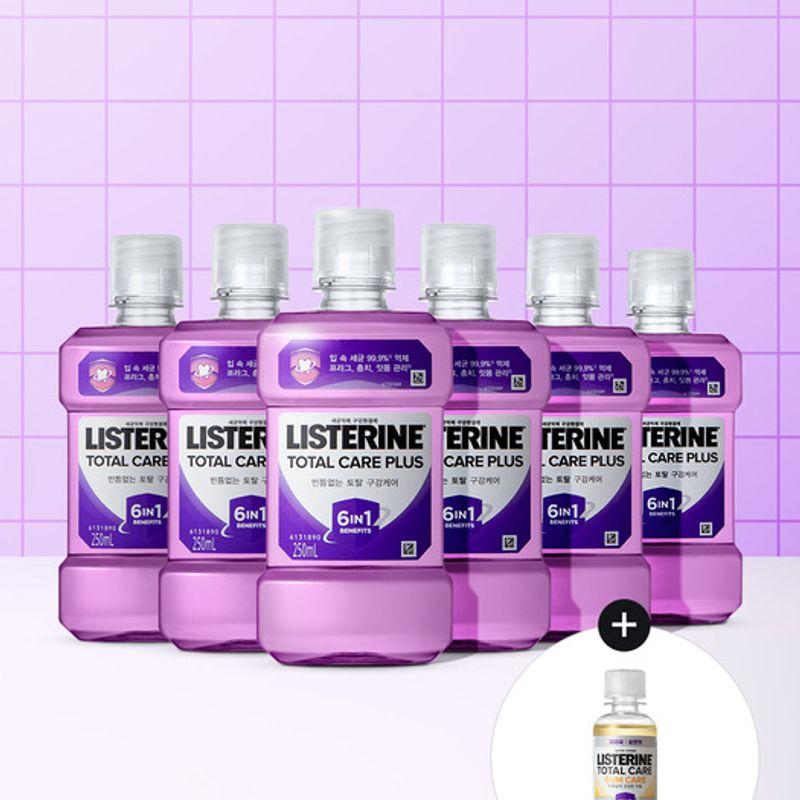 Listerine Total Care Plus 250mlx6
Listerine Total Care Plus 250mlx6