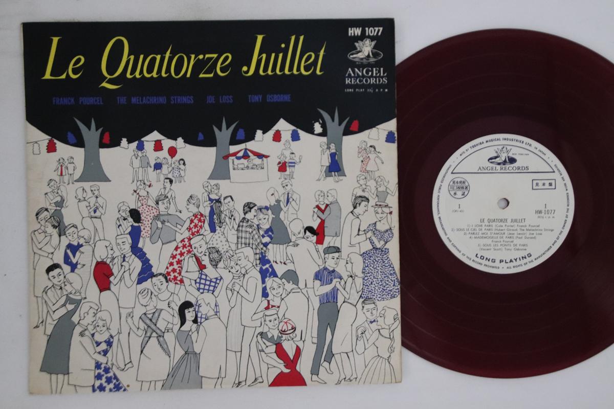 10inch Record VARIOUS - Le Quatorze Juillet HW1077PROMO ANGEL Japan New Age & Easy Listening Used
10inch Record VARIOUS - Le Quatorze Juillet HW1077PROMO ANGEL Japan New Age & Easy Listening Used