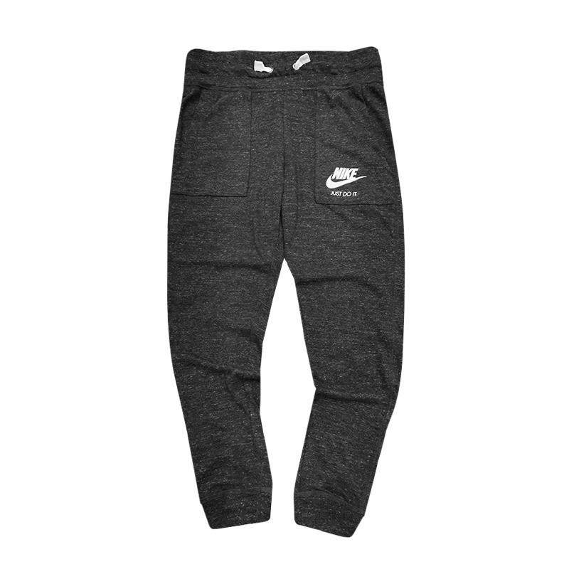 Nike Kids Knitted Sweatpants Moderate AT3354-010 XL
Nike Kids Knitted Sweatpants Moderate AT3354-010 XL