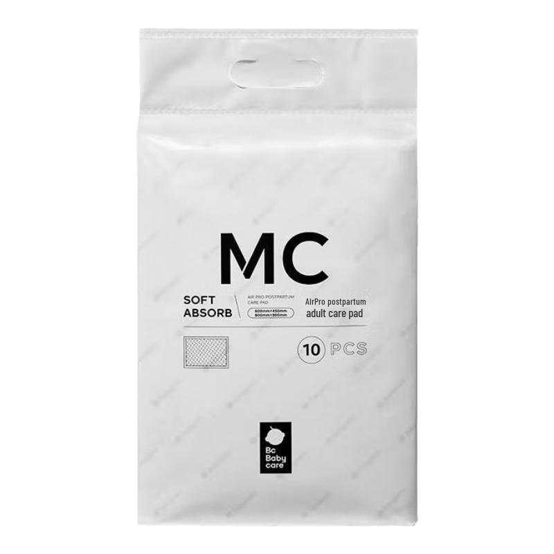 Babycare Postpartum Nursing Pads
Babycare Postpartum Nursing Pads