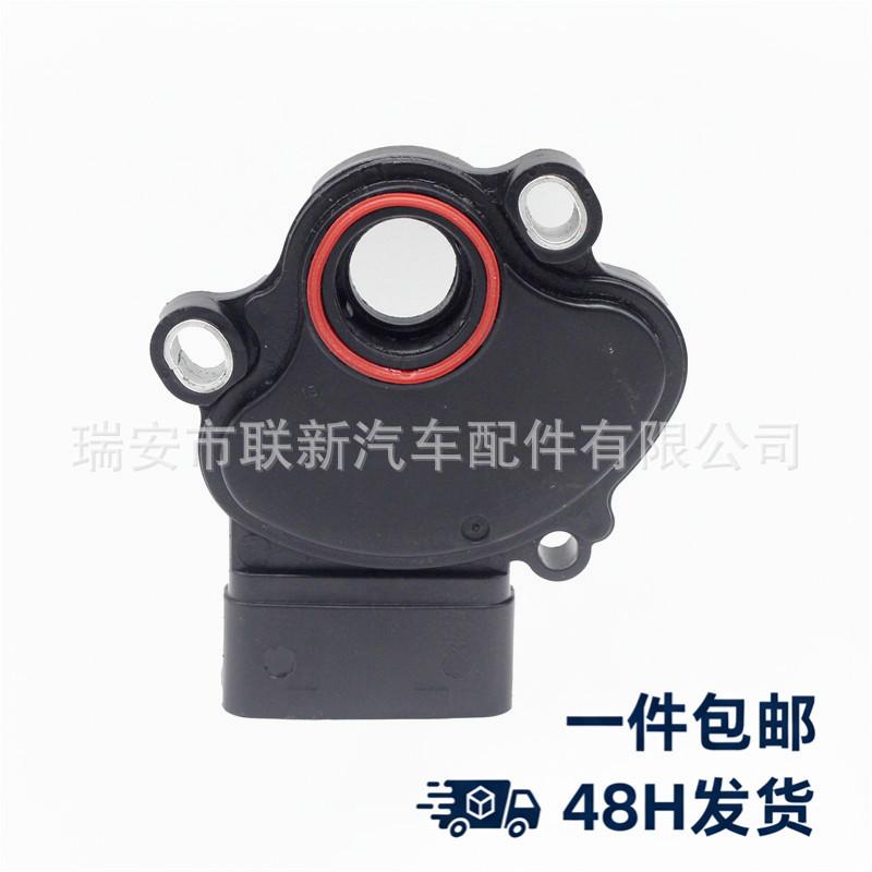 MAZDA Gear Shift Switch FN0221444 FN0221444
MAZDA Gear Shift Switch FN0221444 FN0221444
