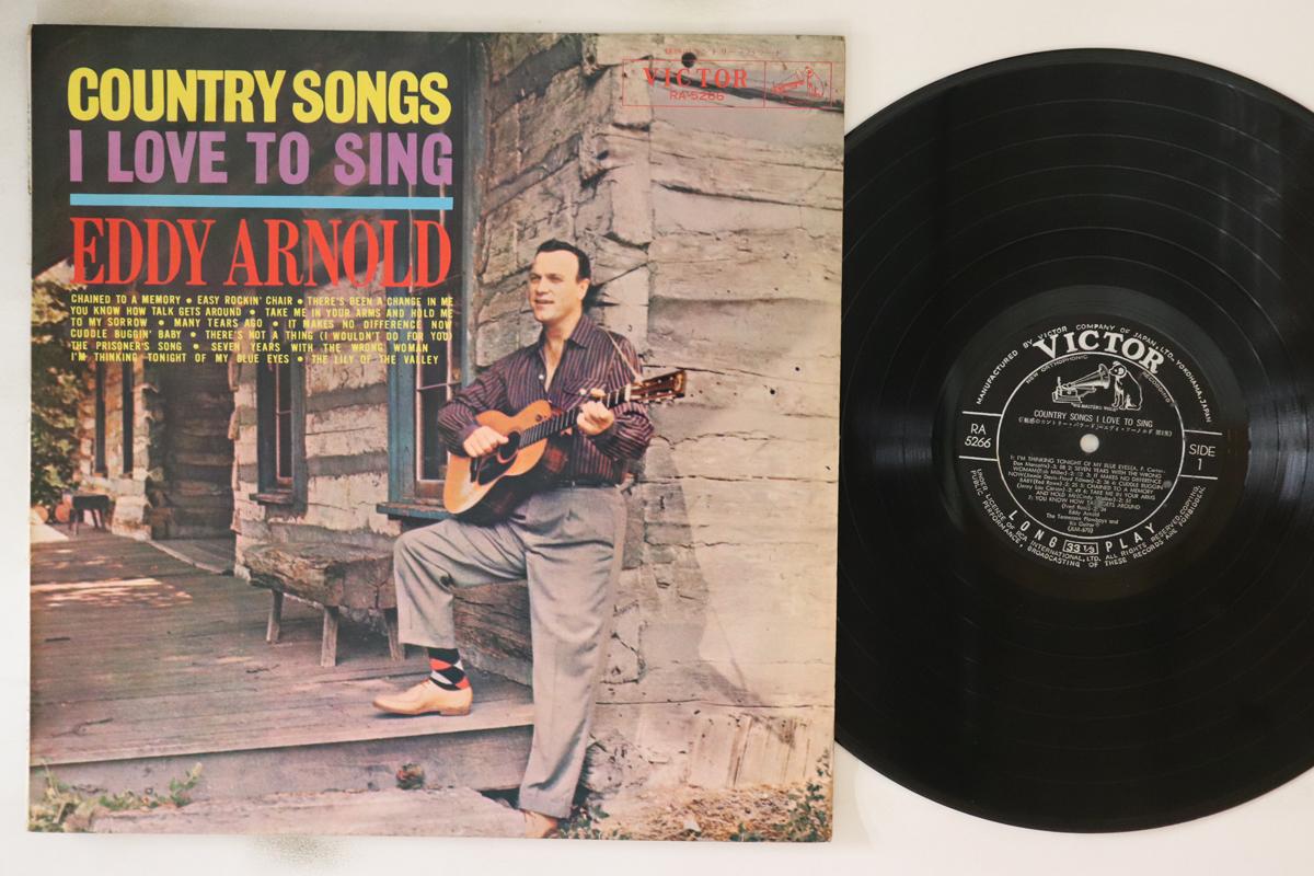 LP Record EDDY ARNOLD - Country Songs I Love To Sing RA5226 Victor 1963 Japan Country Used
LP Record EDDY ARNOLD - Country Songs I Love To Sing RA5226 Victor 1963 Japan Country Used
